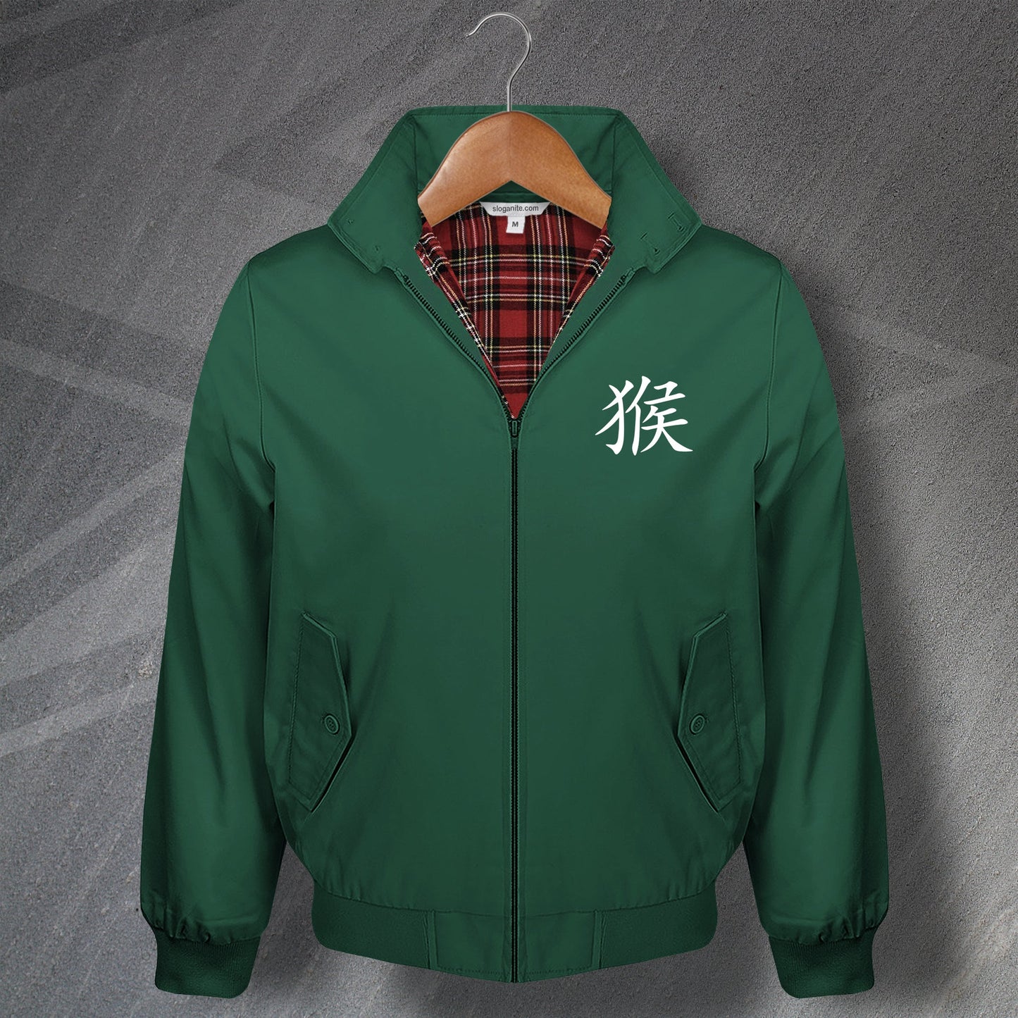 1968 Year of The Chinese Zodiac Harrington Jacket