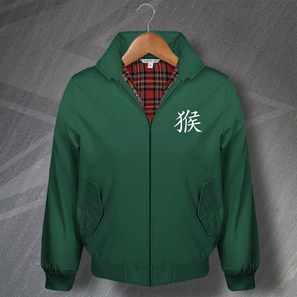 1968 Year of The Chinese Zodiac Harrington Jacket