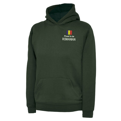 Proud to be Romanian Embroidered Children's Hoodie