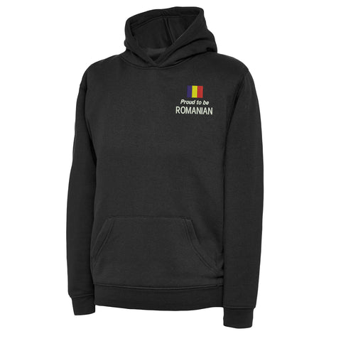 Proud to be Romanian Embroidered Children's Hoodie