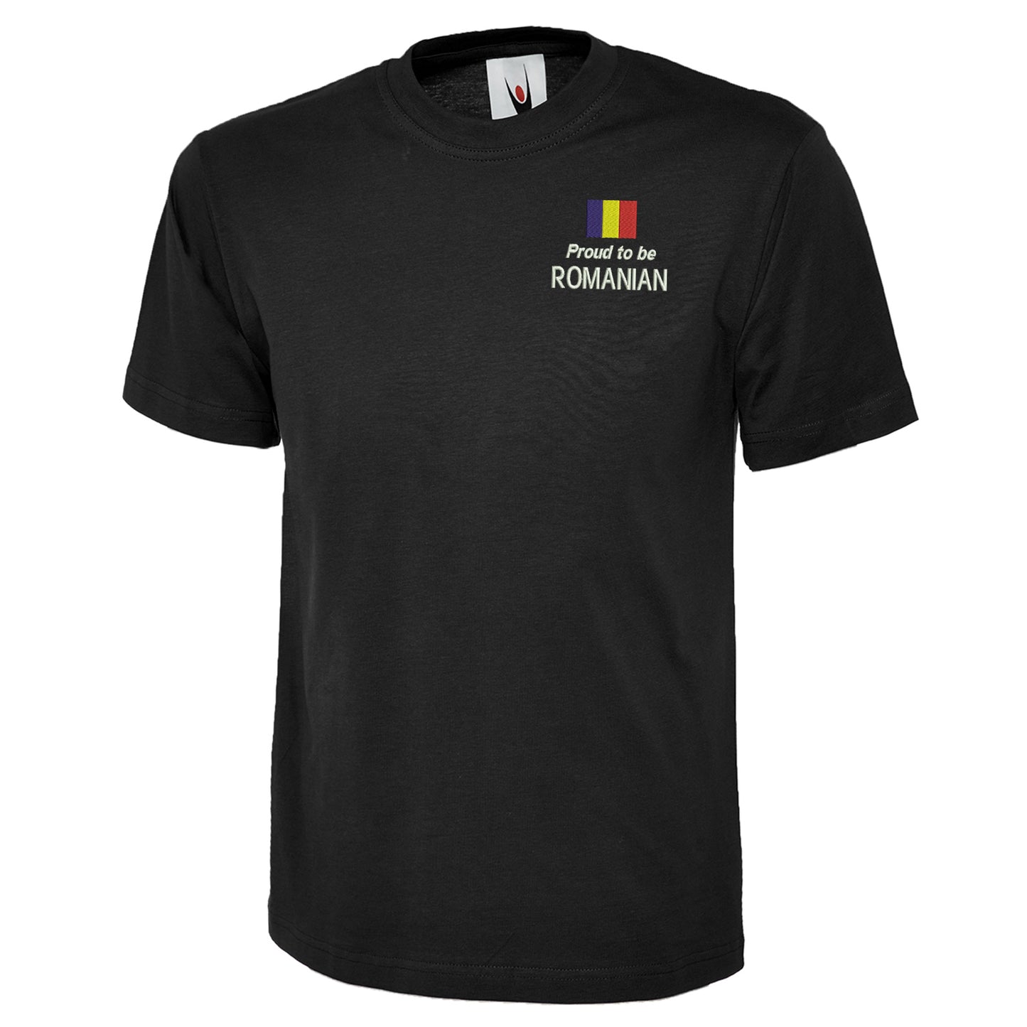 Proud to be Romanian Embroidered Classic T-Shirt