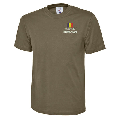 Proud to be Romanian Embroidered Classic T-Shirt