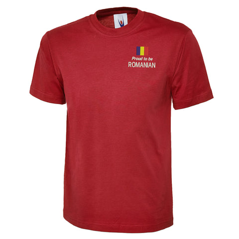 Proud to be Romanian Embroidered Classic T-Shirt