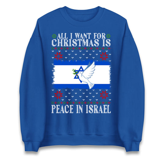 Israel Christmas Jumper