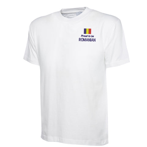 Proud to be Romanian Embroidered Classic T-Shirt